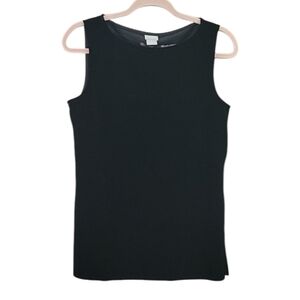 NWOT - Chico's Travelers Black Velour Sleeveless Top - Size 0